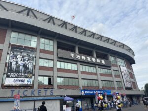 神宮球場 レフト外野席からの視界